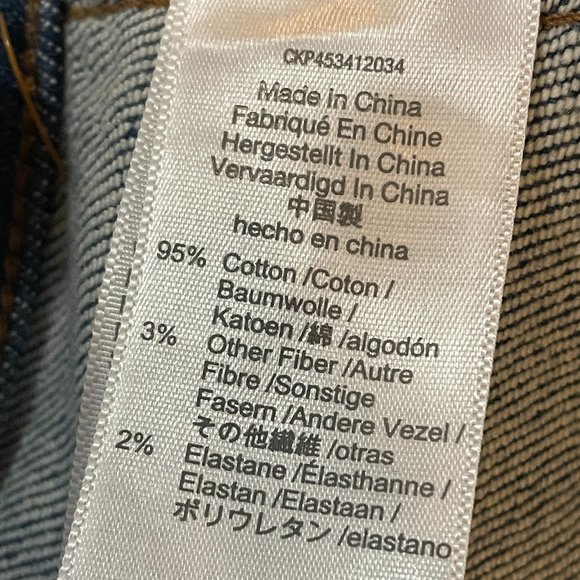 Madewell Jeans - Picture 7 of 14